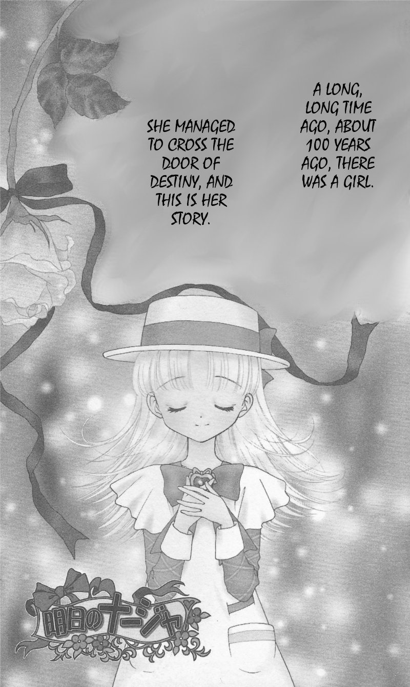 Ashita no Nadja Chapter 1 page 1 - Chapter 1