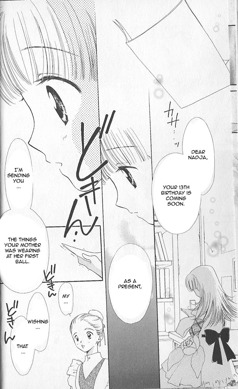 Ashita no Nadja Chapter 1 page 15 - Chapter 1