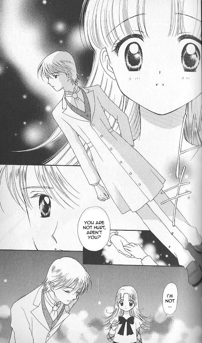 Ashita no Nadja Chapter 1 page 32 - Chapter 1