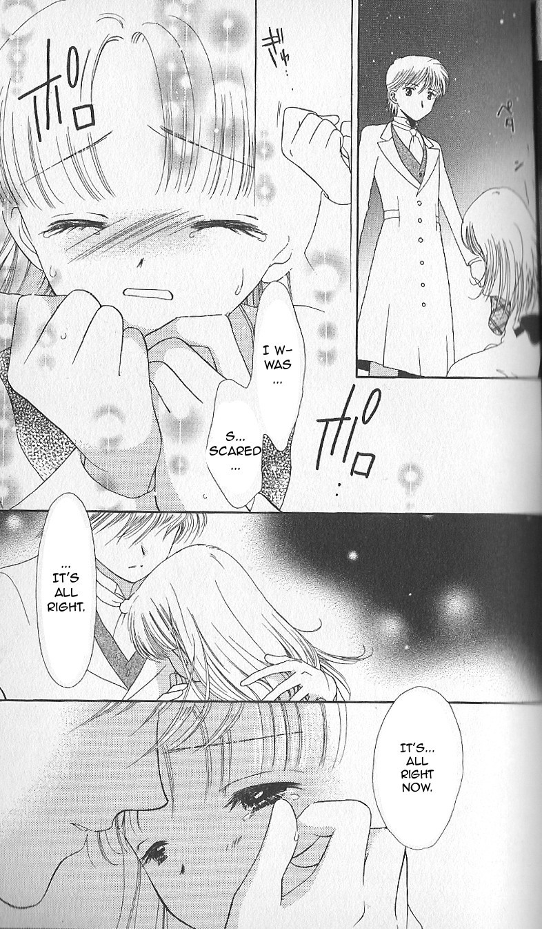 Ashita no Nadja Chapter 1 page 34 - Chapter 1
