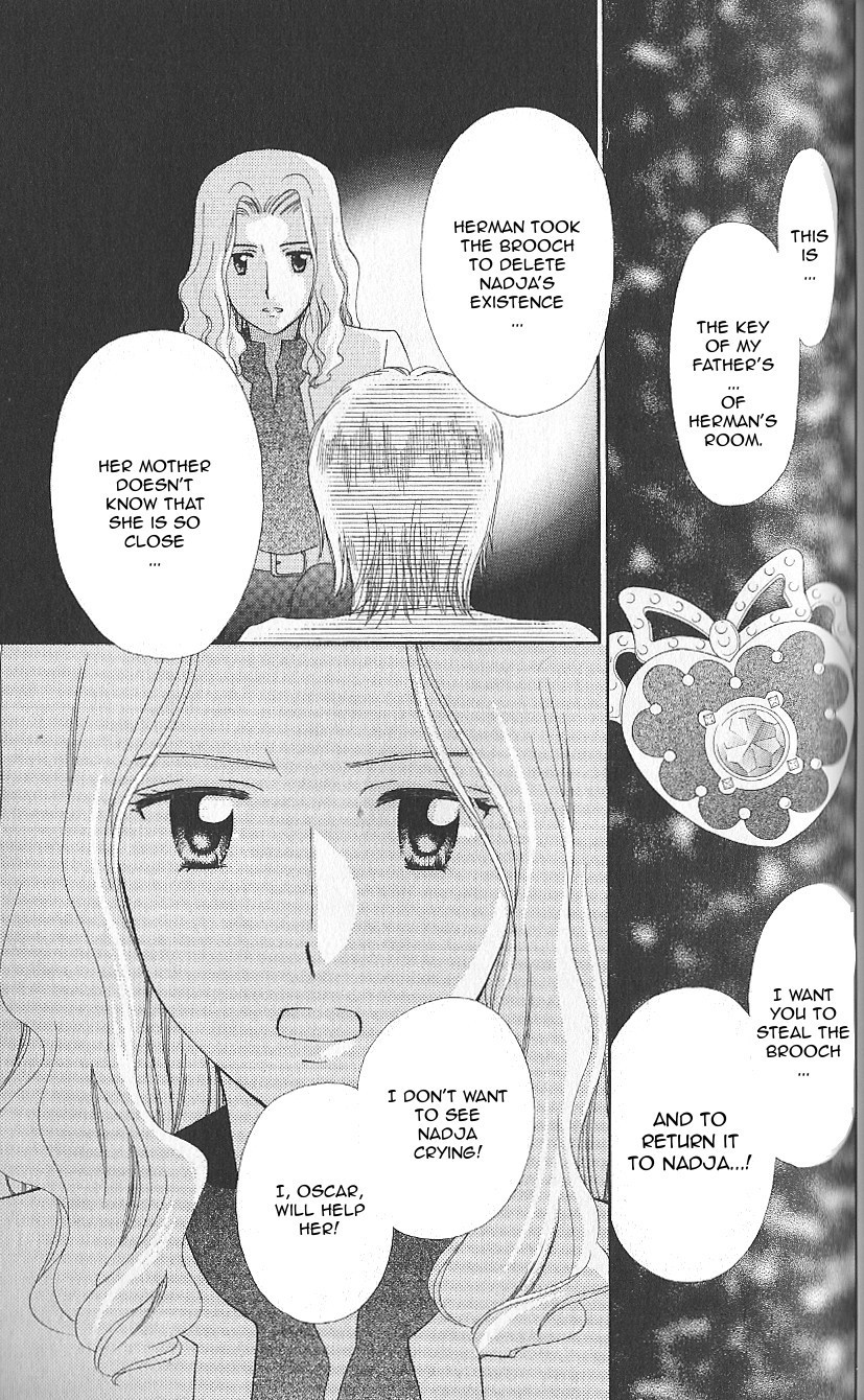 Ashita no Nadja Chapter 10 page 22 - Chapter 10
