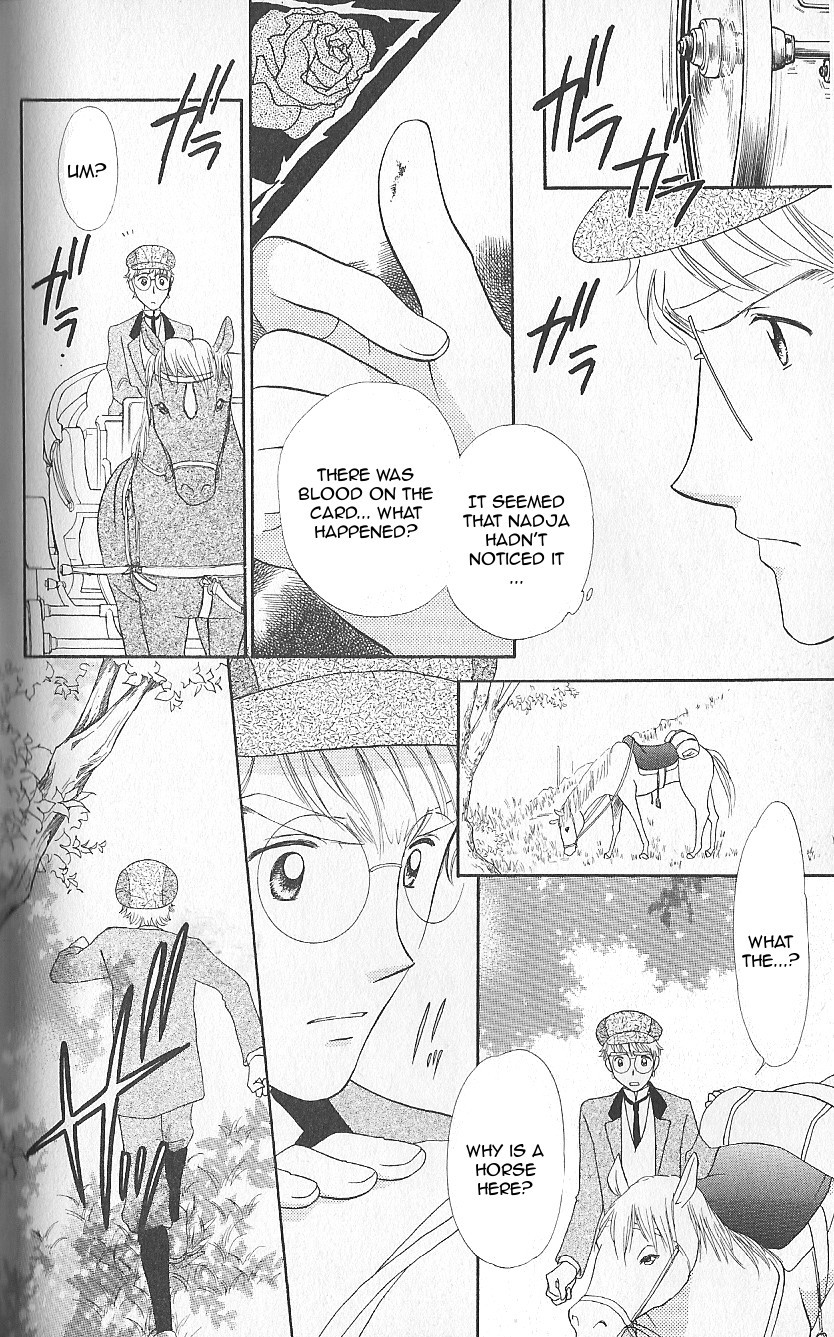 Ashita no Nadja Chapter 11 page 17 - Chapter 11