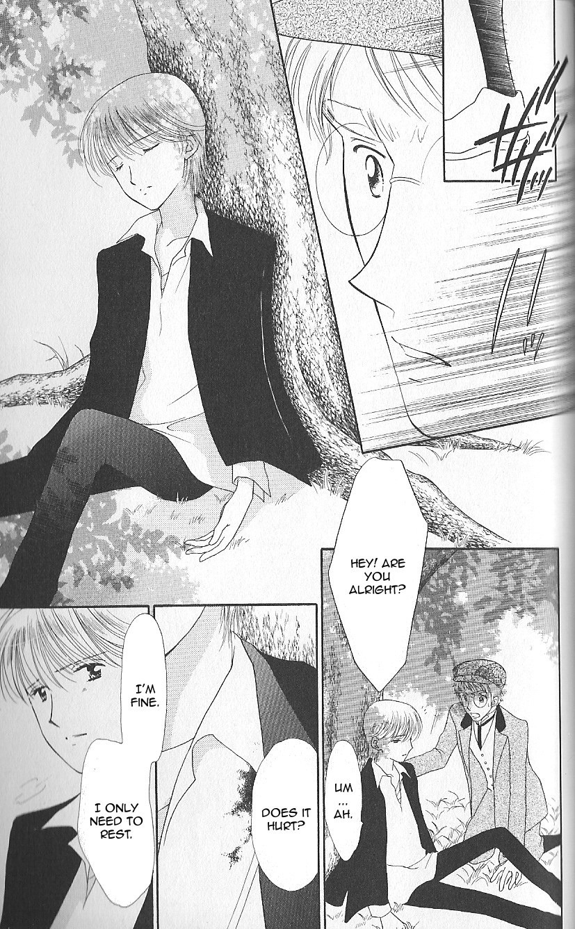 Ashita no Nadja Chapter 11 page 18 - Chapter 11