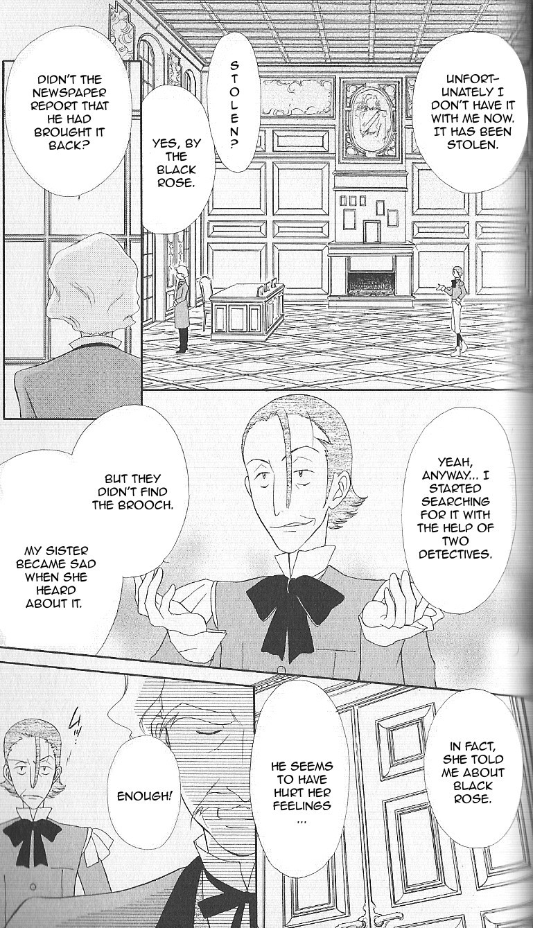 Ashita no Nadja Chapter 11 page 8 - Chapter 11