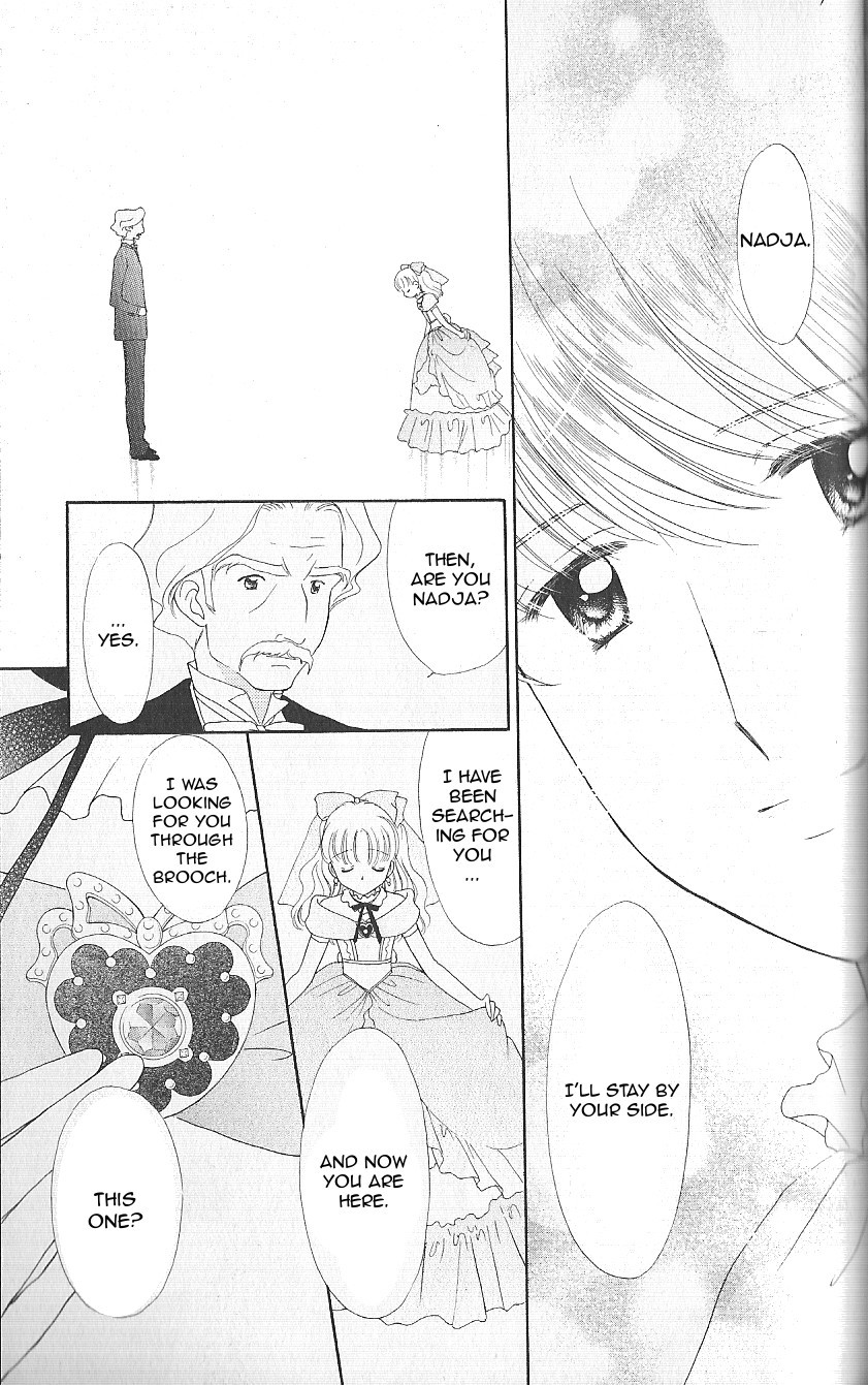 Ashita no Nadja Chapter 12 page 11 - Chapter 12