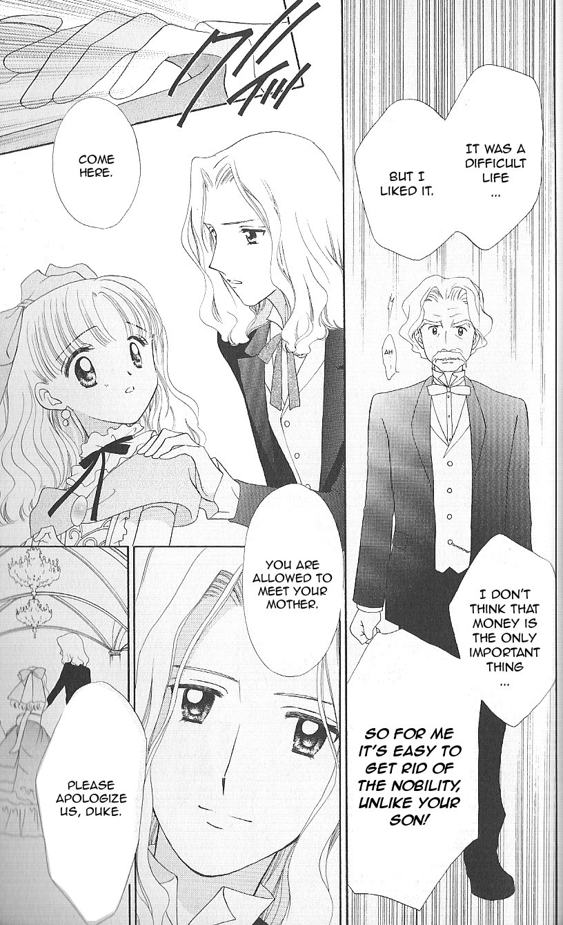Ashita no Nadja Chapter 12 page 13 - Chapter 12