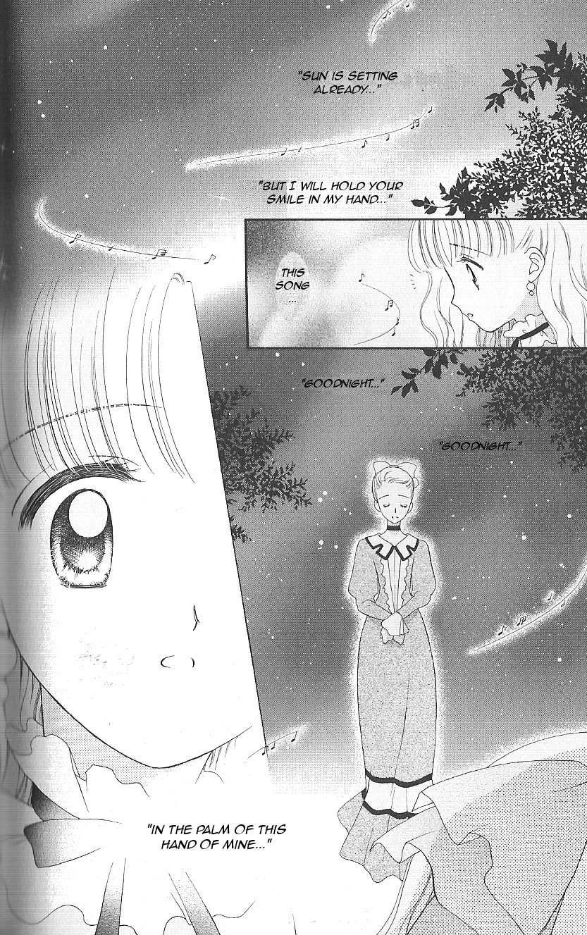Ashita no Nadja Chapter 12 page 16 - Chapter 12