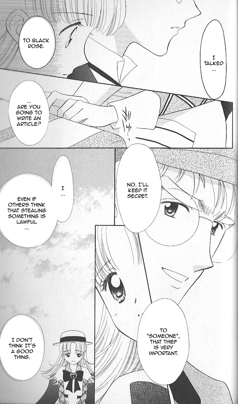 Ashita no Nadja Chapter 12 page 24 - Chapter 12