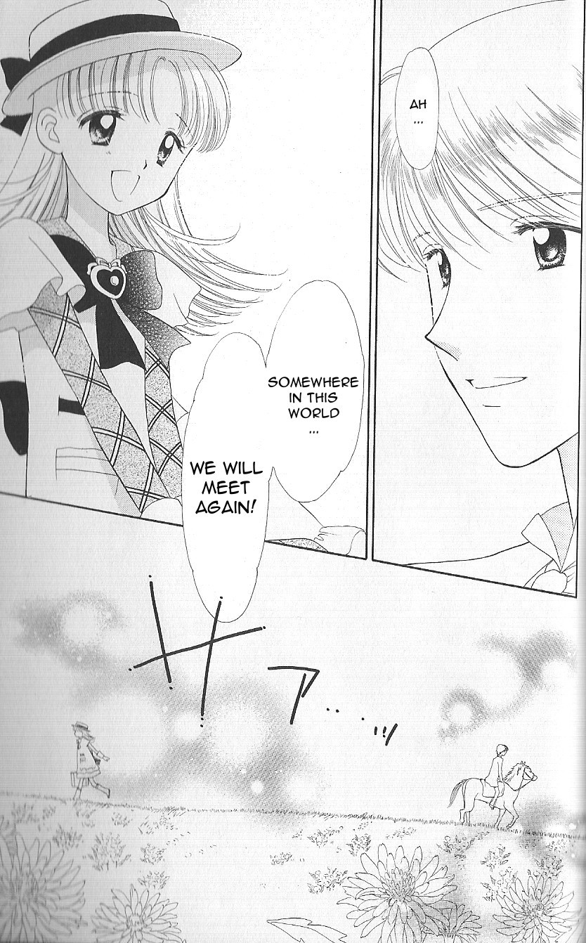 Ashita no Nadja Chapter 12 page 28 - Chapter 12