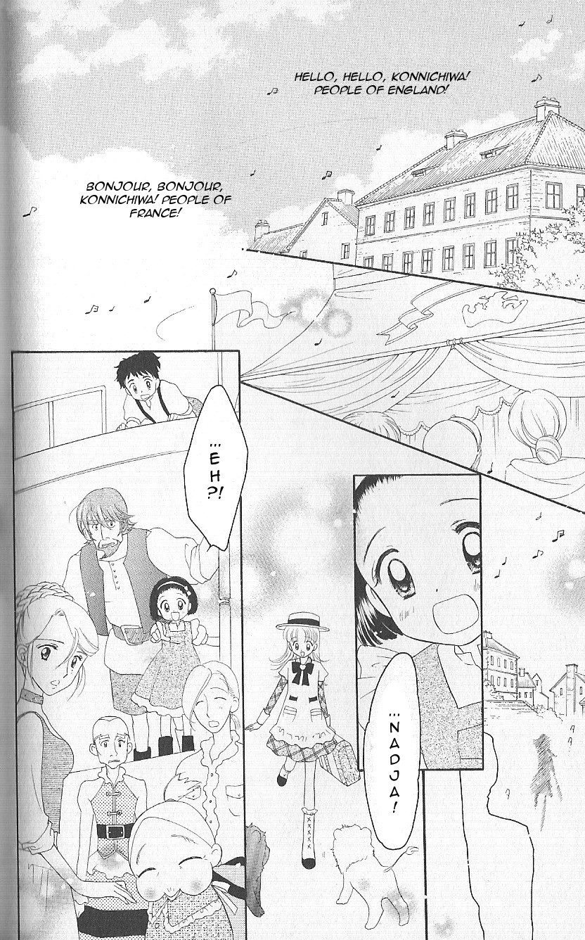 Ashita no Nadja Chapter 12 page 29 - Chapter 12