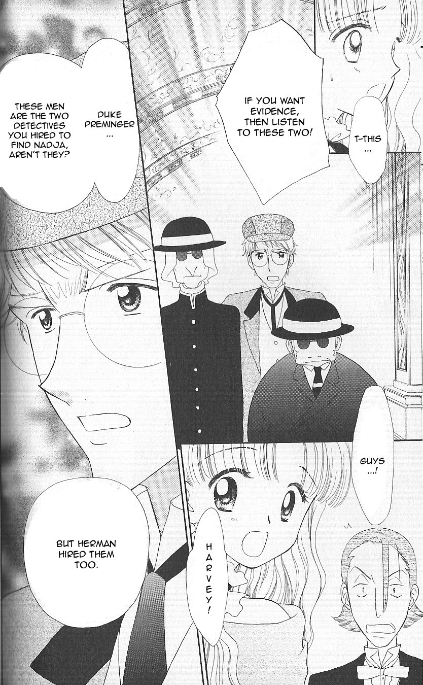 Ashita no Nadja Chapter 12 page 6 - Chapter 12