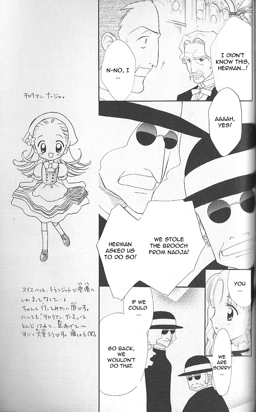 Ashita no Nadja Chapter 12 page 7 - Chapter 12