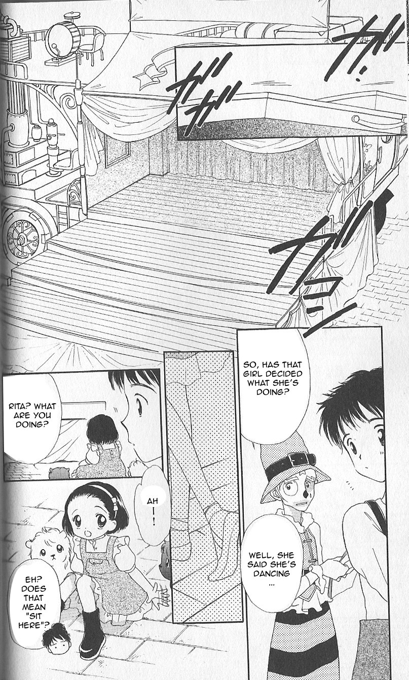 Ashita no Nadja Chapter 2 page 17 - Chapter 2