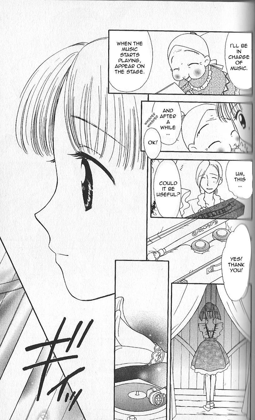 Ashita no Nadja Chapter 2 page 18 - Chapter 2