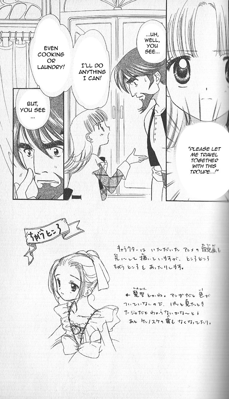 Ashita no Nadja Chapter 2 page 2 - Chapter 2