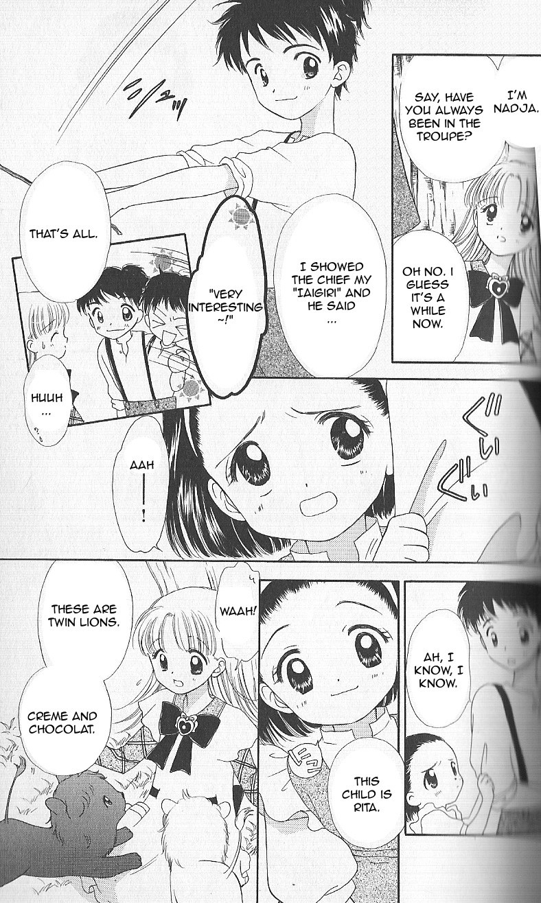 Ashita no Nadja Chapter 2 page 8 - Chapter 2