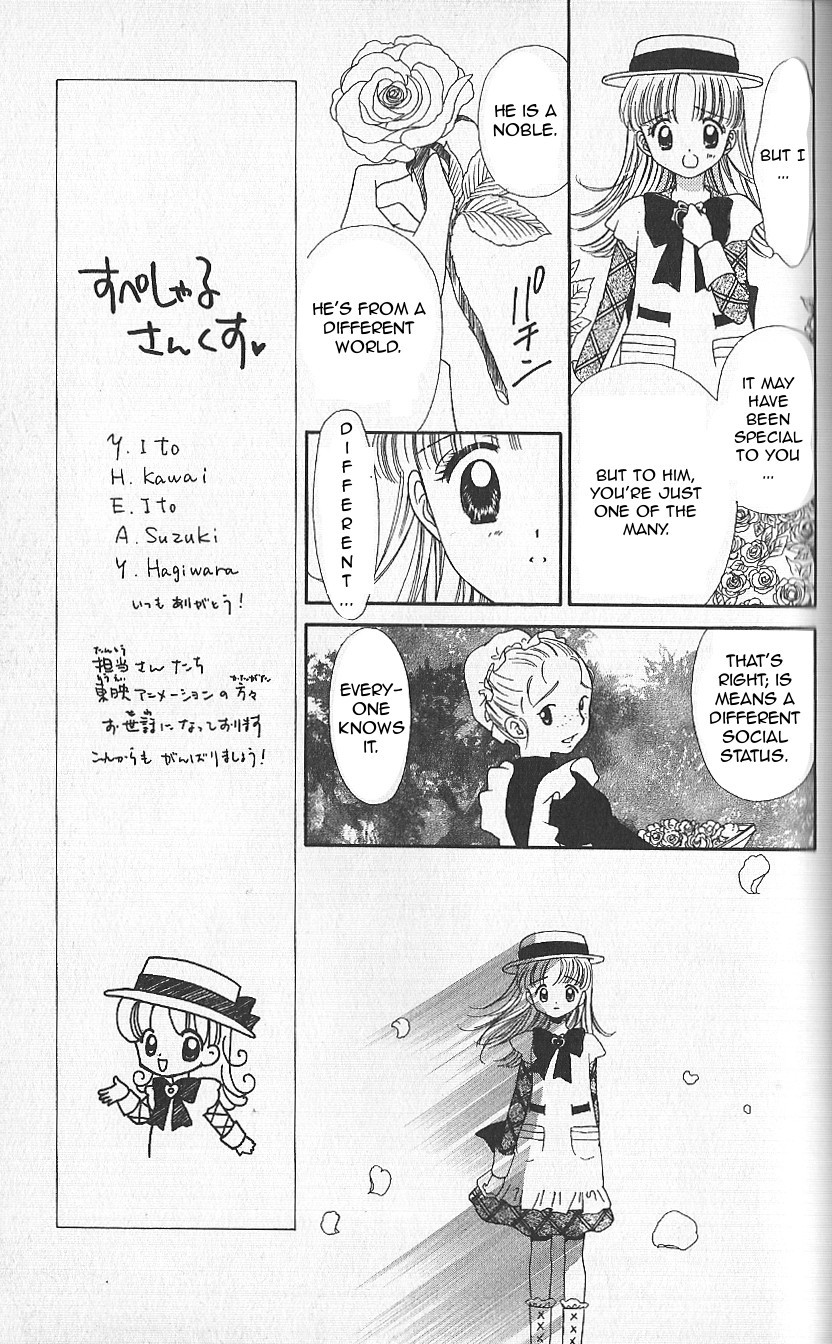 Ashita no Nadja Chapter 3 page 13 - Chapter 3