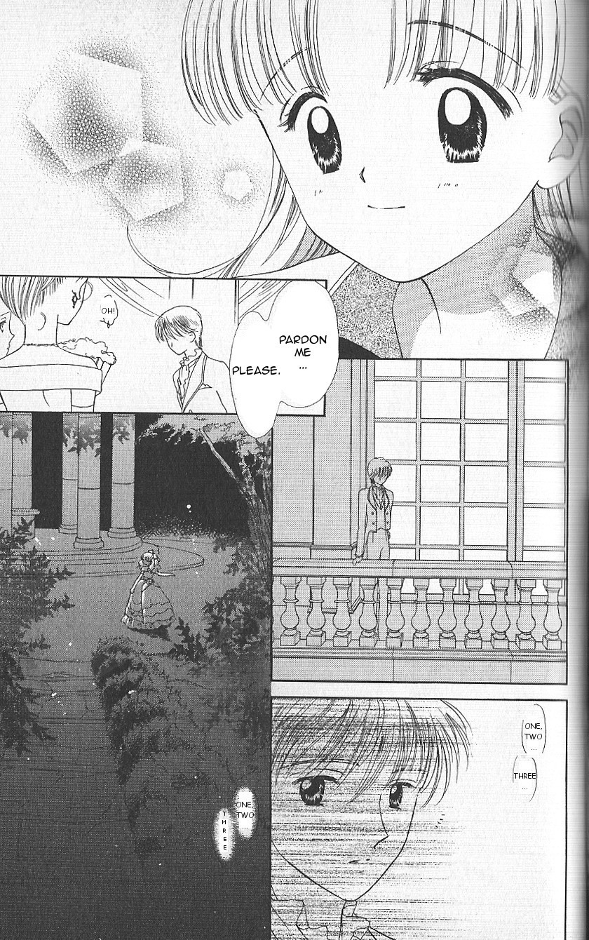 Ashita no Nadja Chapter 3 page 17 - Chapter 3