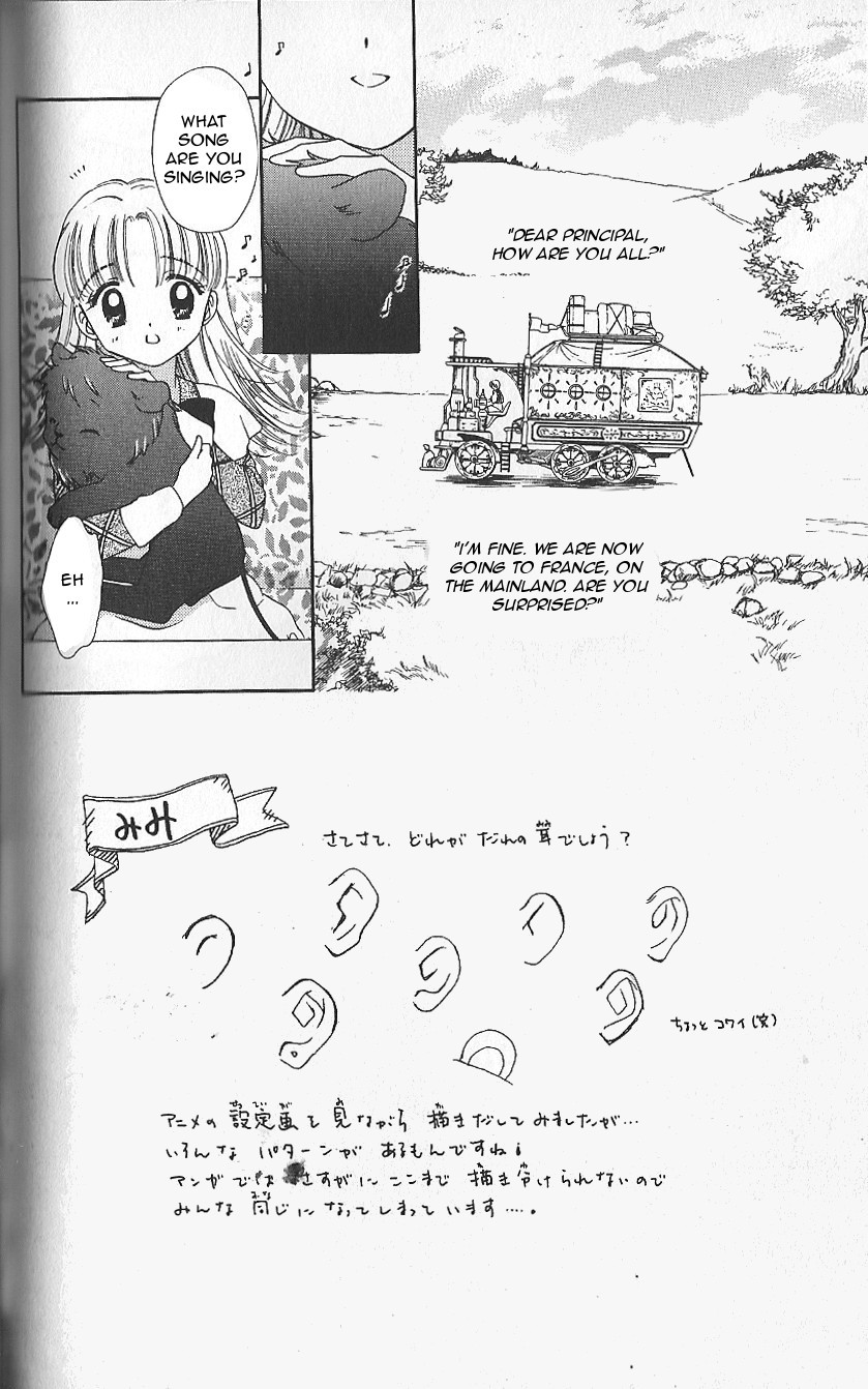 Ashita no Nadja Chapter 3 page 2 - Chapter 3