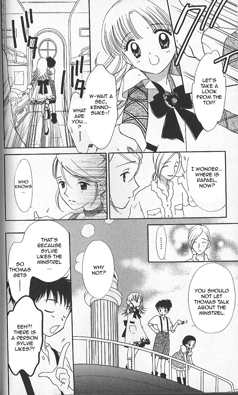 Ashita no Nadja Chapter 3 page 4 - Chapter 3