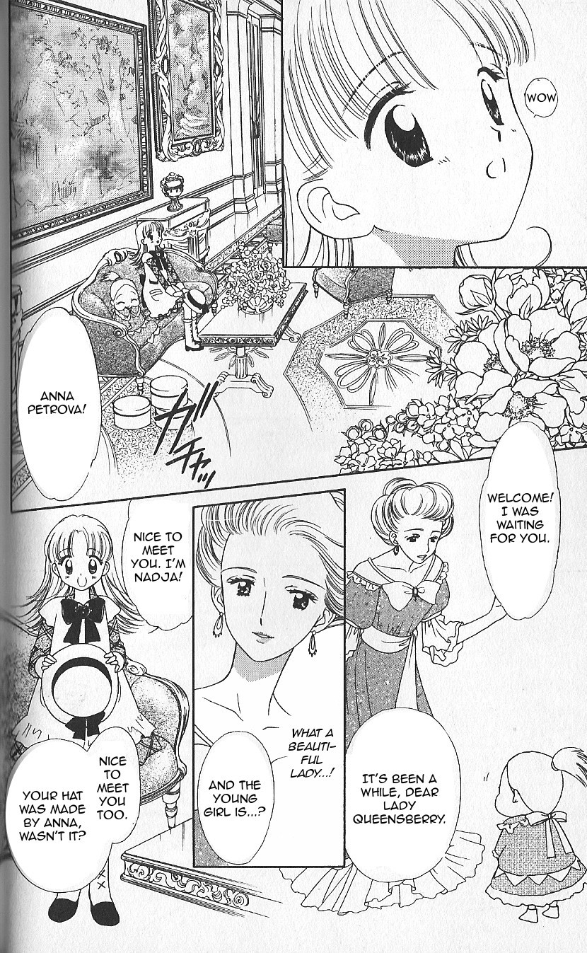 Ashita no Nadja Chapter 3 page 8 - Chapter 3