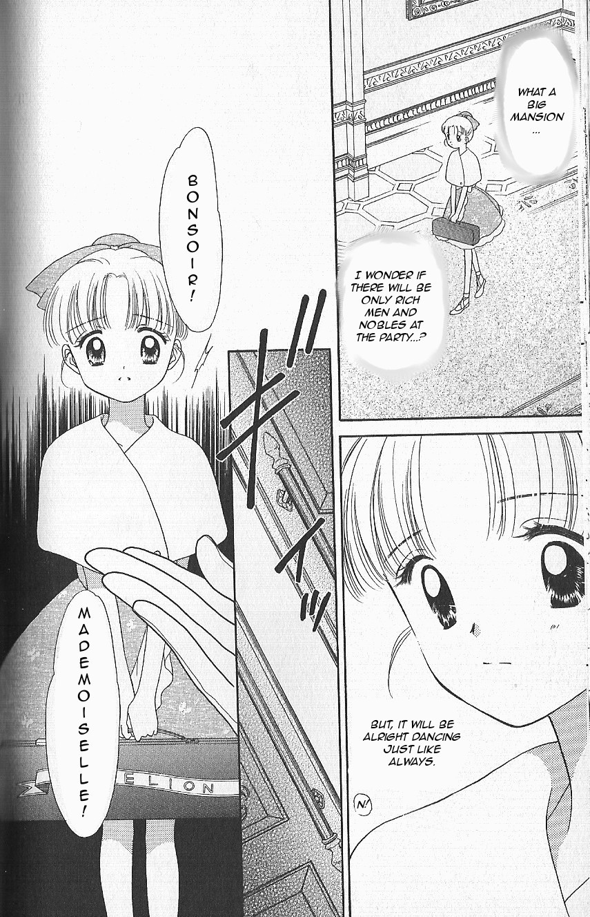 Ashita no Nadja Chapter 4 page 17 - Chapter 4