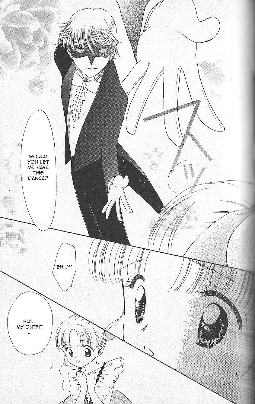 Ashita no Nadja Chapter 4 page 24 - Chapter 4