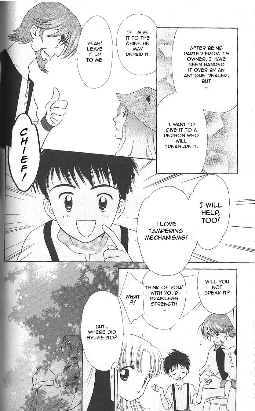 Ashita no Nadja Chapter 5 page 6 - Chapter 5