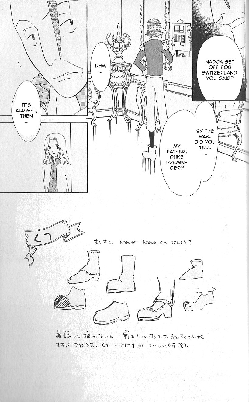 Ashita no Nadja Chapter 6 page 4 - Chapter 6