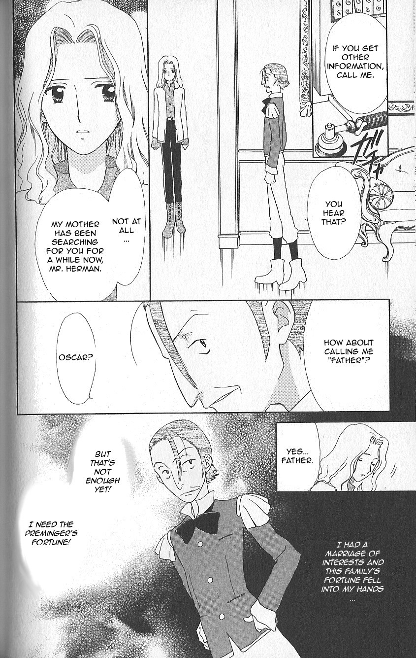 Ashita no Nadja Chapter 6 page 5 - Chapter 6