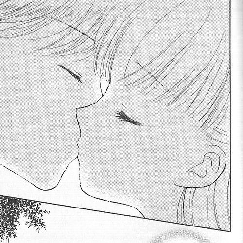 Ashita no Nadja Chapter 6 cover