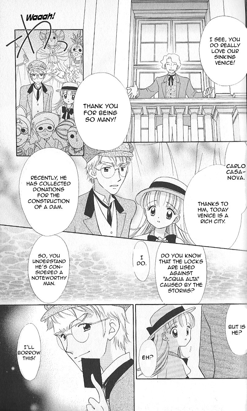 Ashita no Nadja Chapter 7 page 14 - Chapter 7