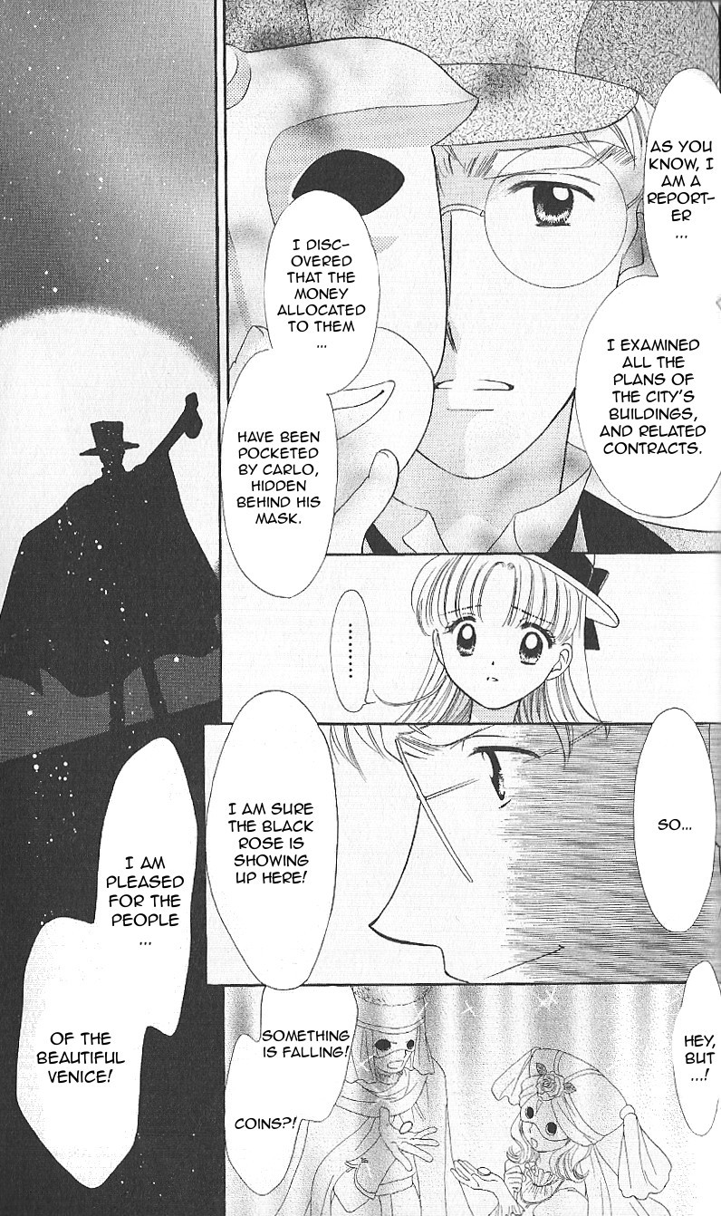 Ashita no Nadja Chapter 7 page 16 - Chapter 7