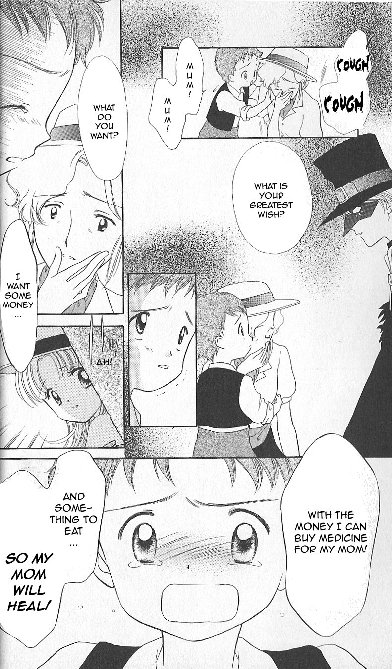 Ashita no Nadja Chapter 7 page 23 - Chapter 7