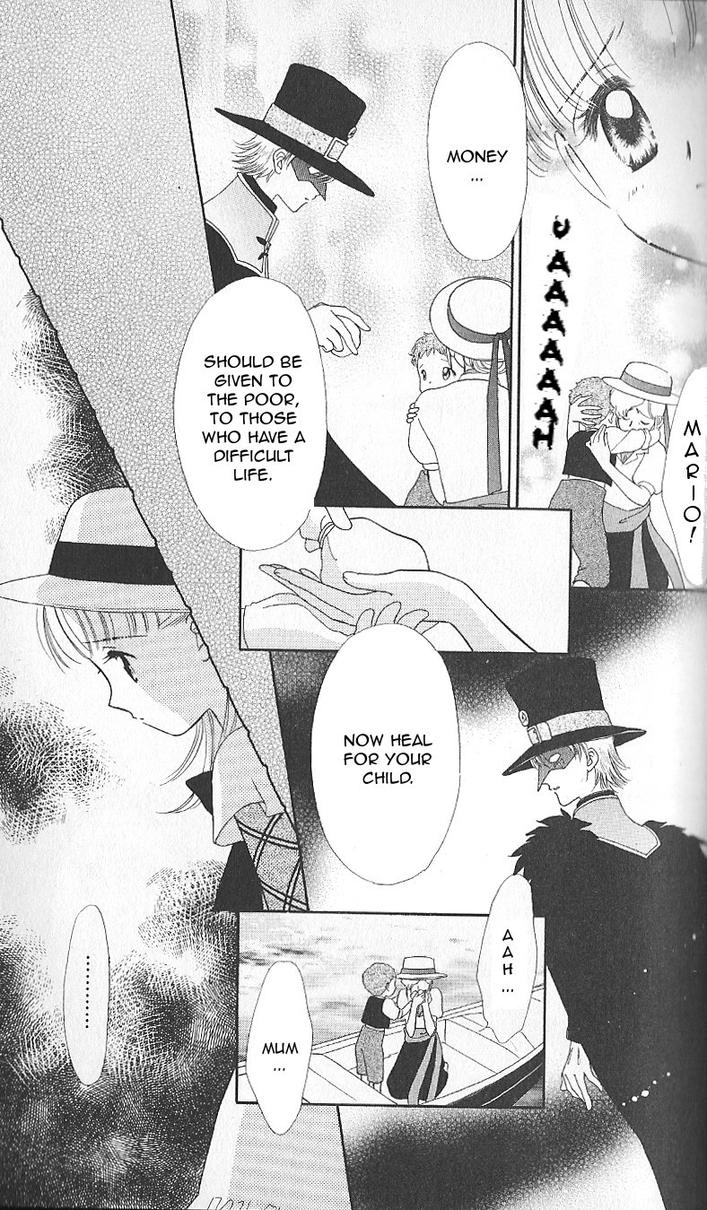 Ashita no Nadja Chapter 7 page 24 - Chapter 7