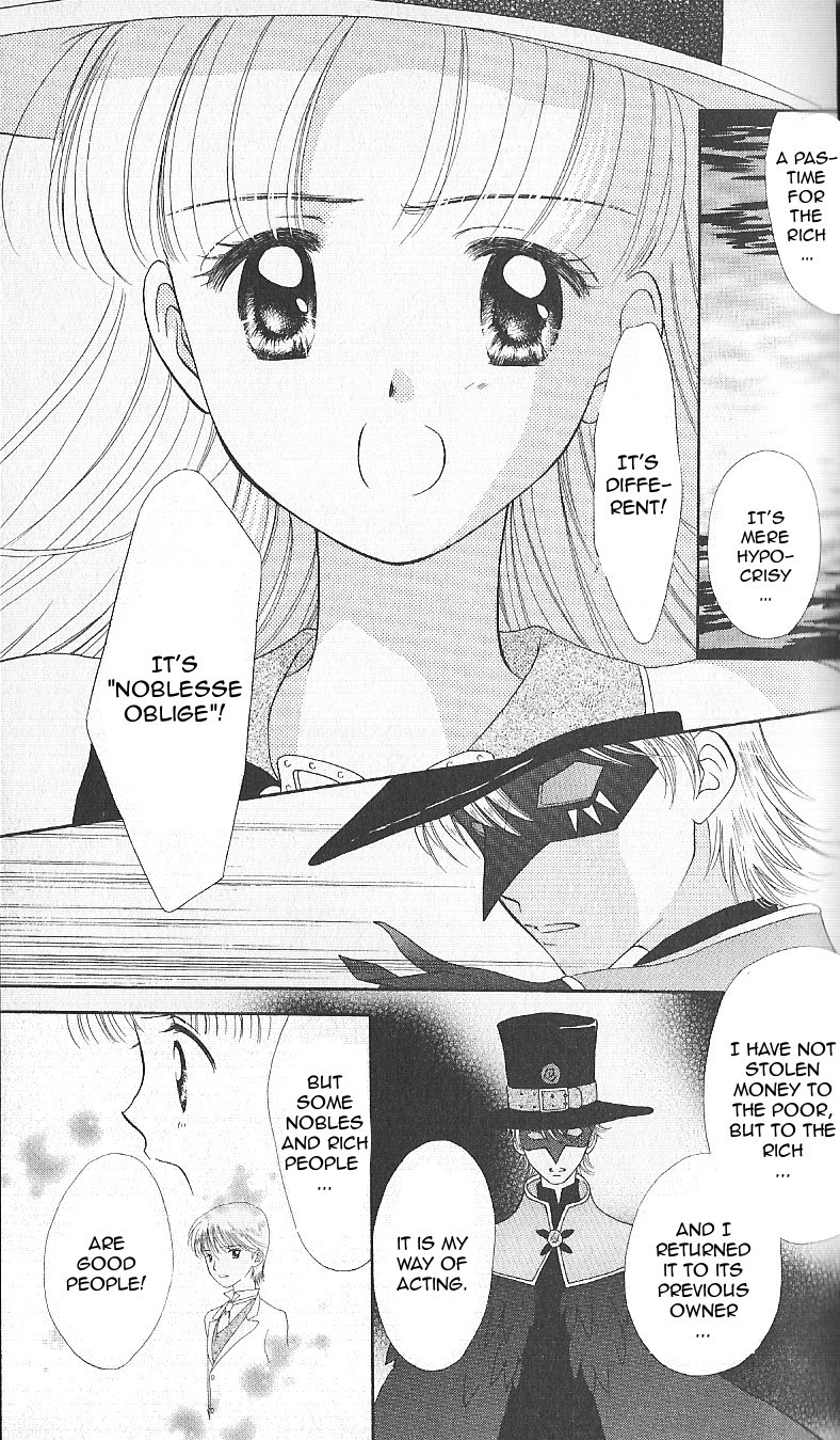 Ashita no Nadja Chapter 7 page 26 - Chapter 7