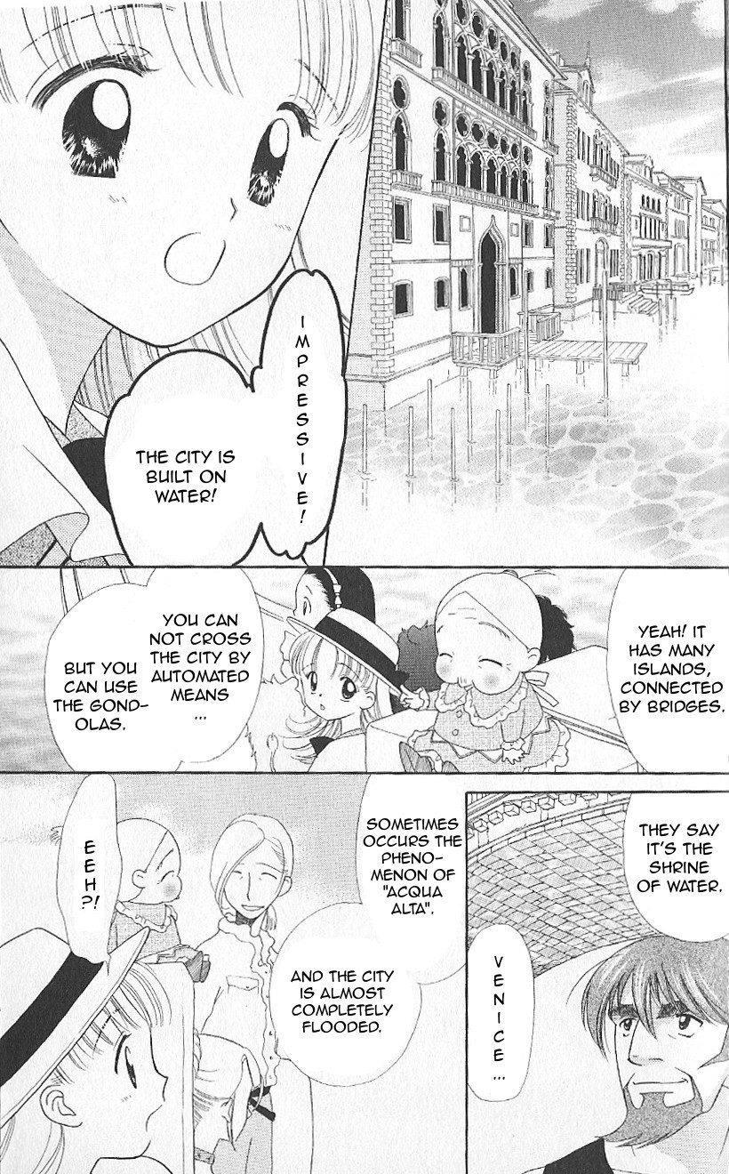 Ashita no Nadja Chapter 7 page 3 - Chapter 7
