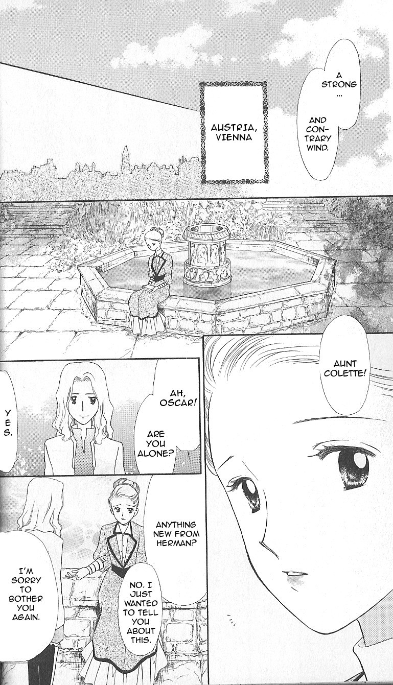Ashita no Nadja Chapter 8 page 12 - Chapter 8