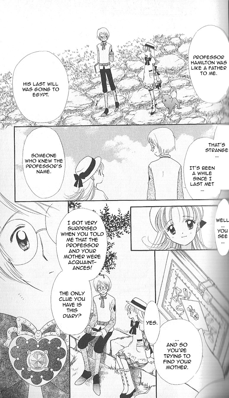 Ashita no Nadja Chapter 8 page 17 - Chapter 8