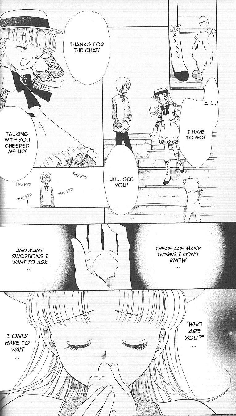 Ashita no Nadja Chapter 8 page 8 - Chapter 8
