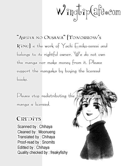 Ashita no Ousama Chapter 1.2 page 1 - Chapter 1 v2 : Unit 1