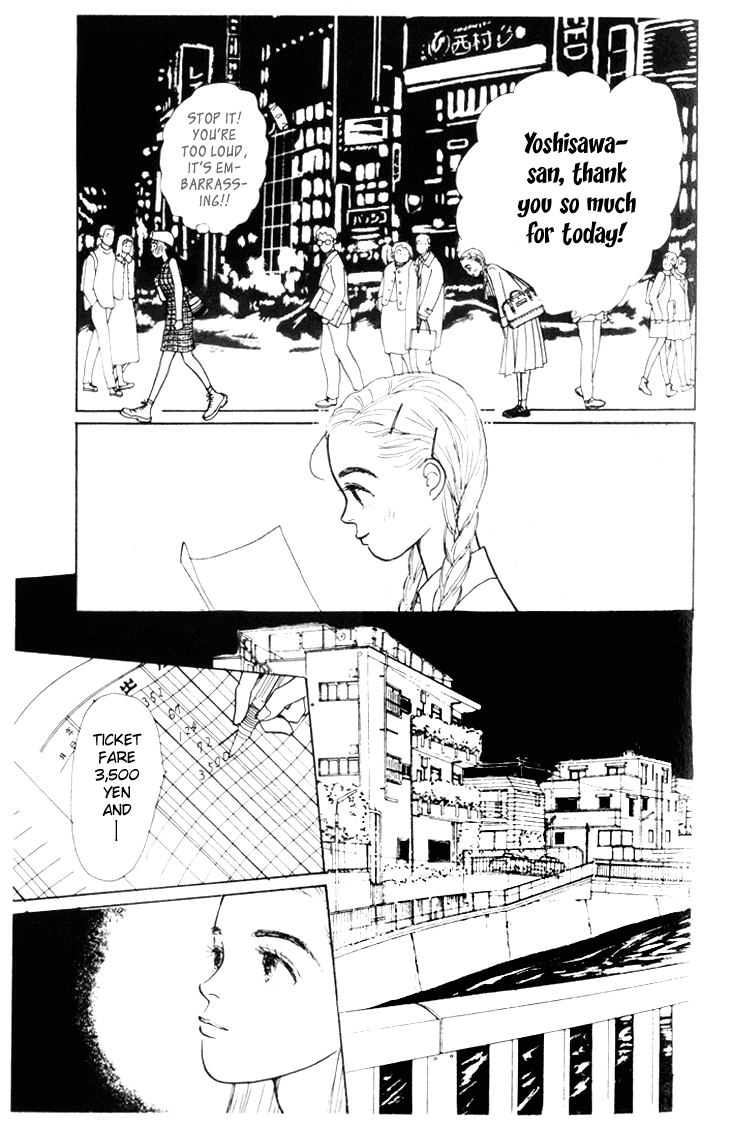 Ashita no Ousama Chapter 1.2 page 15 - Chapter 1 v2 : Unit 1