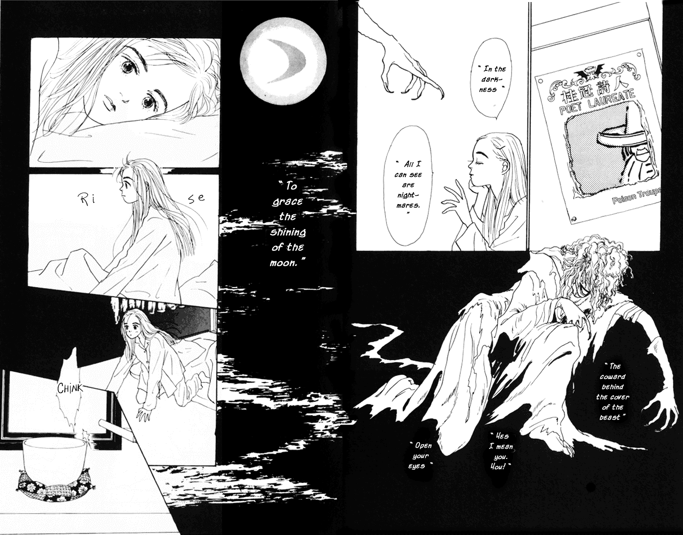 Ashita no Ousama Chapter 1.2 page 16 - Chapter 1 v2 : Unit 1
