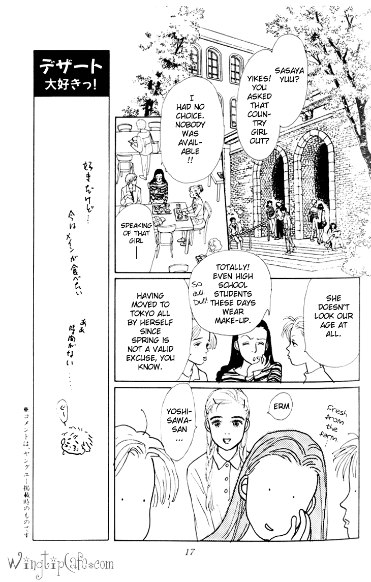 Ashita no Ousama Chapter 1.2 page 18 - Chapter 1 v2 : Unit 1