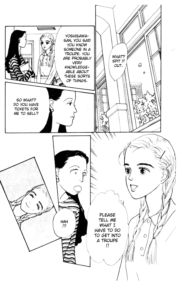 Ashita no Ousama Chapter 1.2 page 19 - Chapter 1 v2 : Unit 1