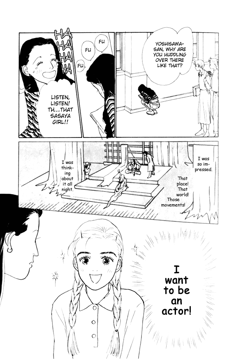 Ashita no Ousama Chapter 1.2 page 20 - Chapter 1 v2 : Unit 1