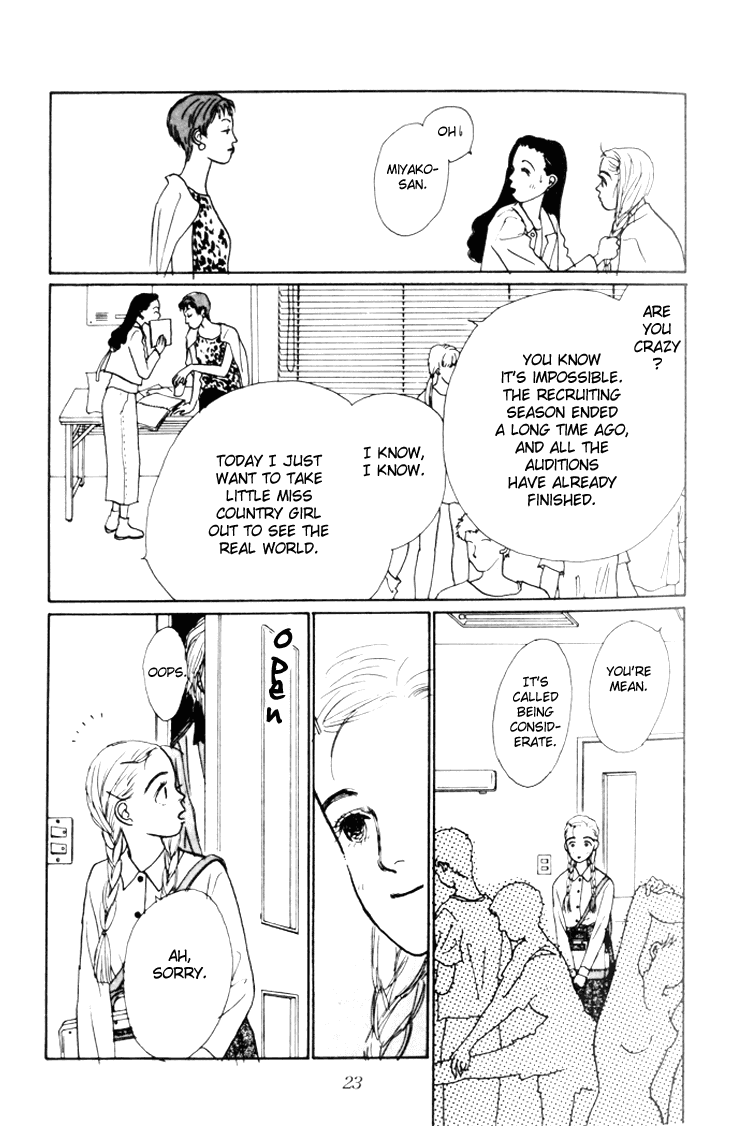 Ashita no Ousama Chapter 1.2 page 24 - Chapter 1 v2 : Unit 1