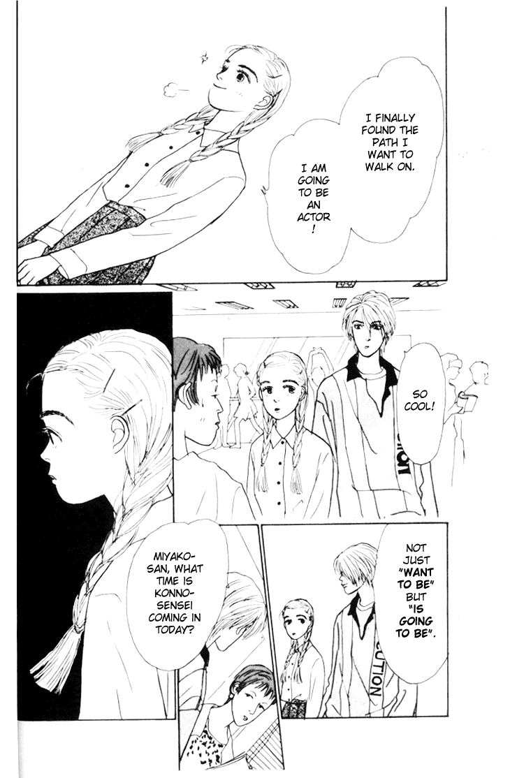 Ashita no Ousama Chapter 1.2 page 27 - Chapter 1 v2 : Unit 1