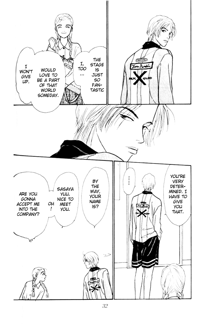 Ashita no Ousama Chapter 1.2 page 33 - Chapter 1 v2 : Unit 1