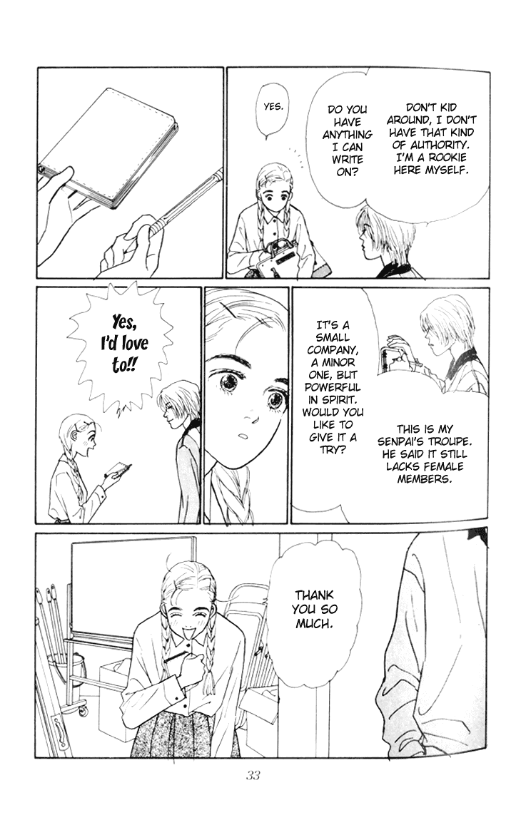 Ashita no Ousama Chapter 1.2 page 34 - Chapter 1 v2 : Unit 1